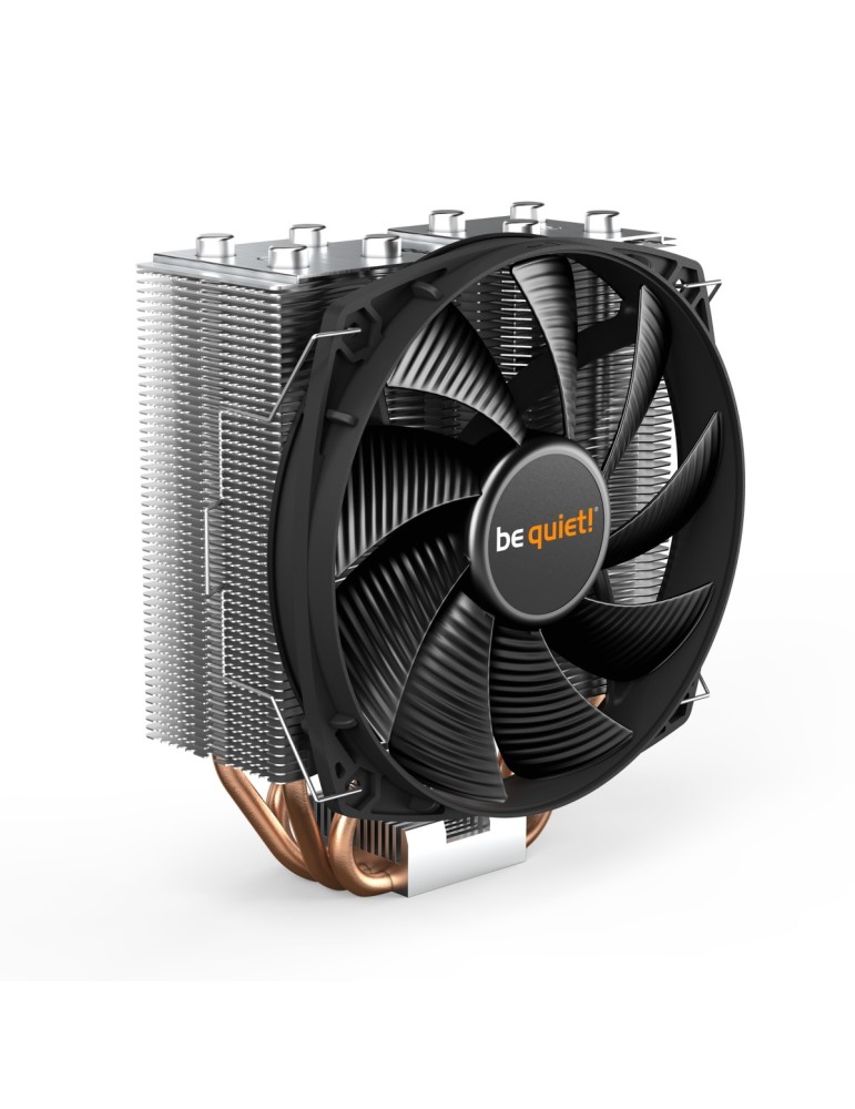 be quiet! SHADOW ROCK SLIM 2 | CPU-Kühler