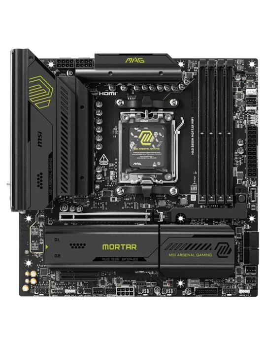 MSI MAG B850M Mortar WIFI Mainboard Sockel AM5