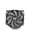 Thermaltake TOUGHAIR 710 | CPU-Kühler