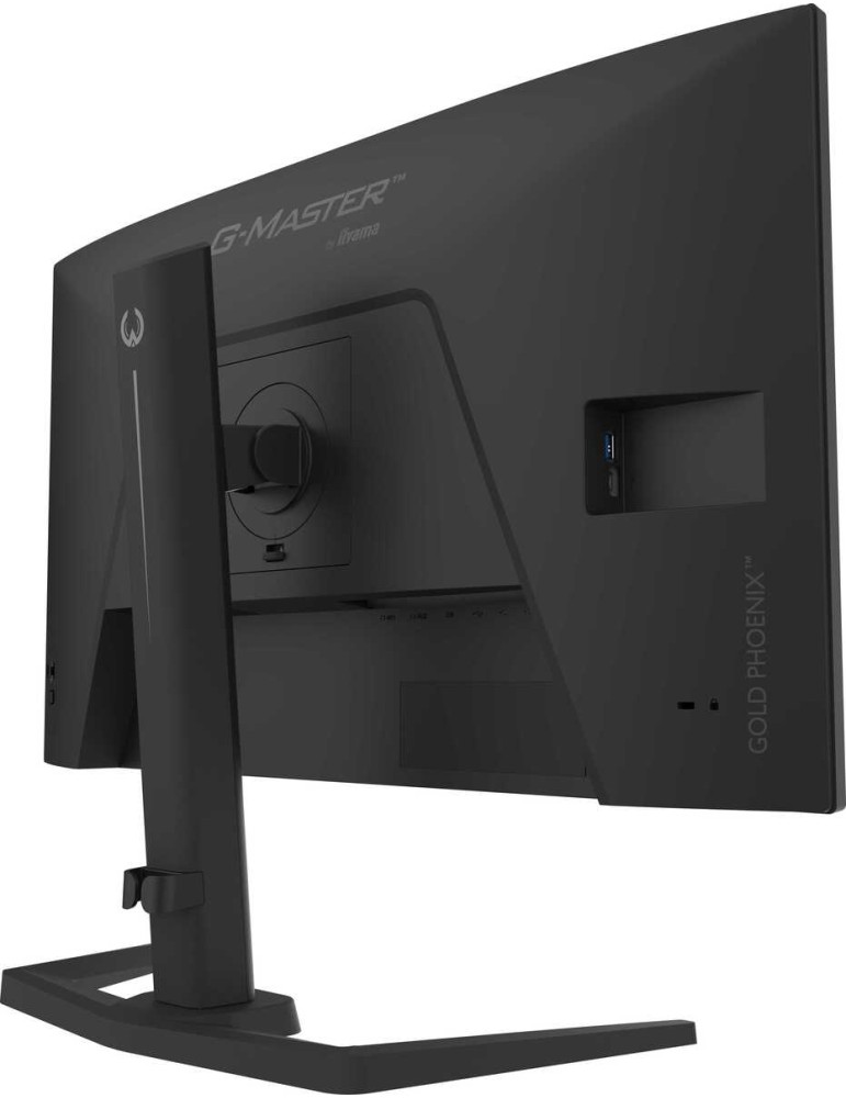 iiyama G-MASTER GB2791QSU-B1 Gold Phoenix