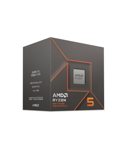 AMD Ryzen 5 8500G Prozessor - 2C+4c/12T, 3.50-5.00GHz, boxed