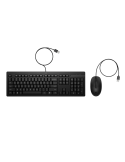 HP 225 Maus und Tastatur
