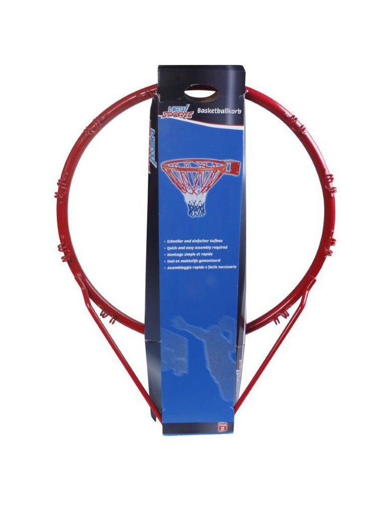 NSP Basketballkorb, 47cm