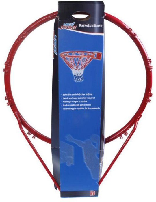 NSP Basketballkorb, 47cm