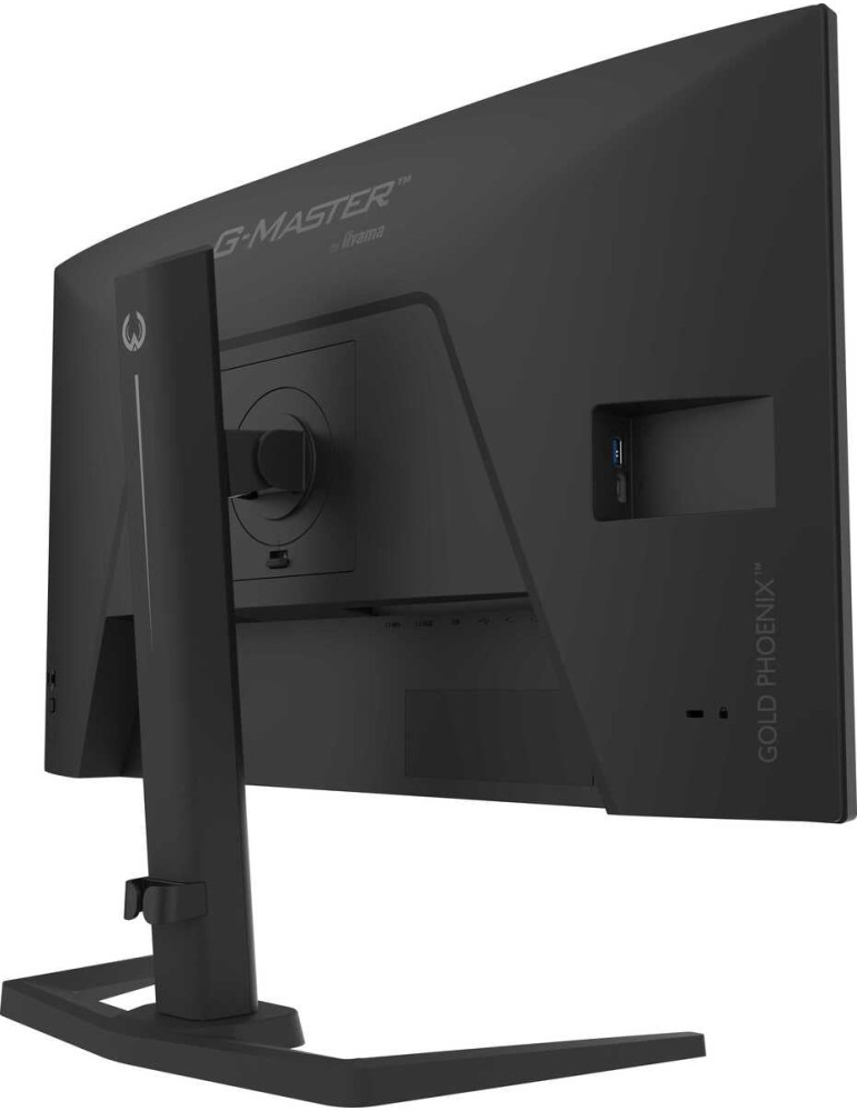 iiyama G-MASTER GB2791QSU-B1 Gold Phoenix