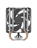ARCTIC Freezer 8i CO | CPU-Kühler