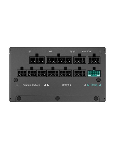 DeepCool PN1200-M | PC-Netzteil