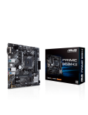 ASUS PRIME B450M-K II Mainboard Sockel AM4