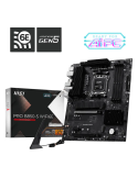 MSI PRO B850-S WIFI6E Mainboard Sockel AM5