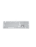 CHERRY KC 200 MX Tastatur, Weiß-Silber / MX2A Brown Switch, Kabelgebunden