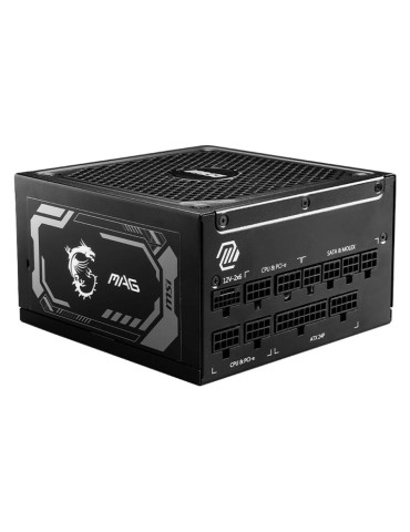 MSI MAG A1250GL PCIE5 | PC-Netzteil
