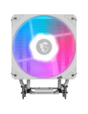 MSI MAG COREFROZR AA13 WHITE | CPU-Kühler